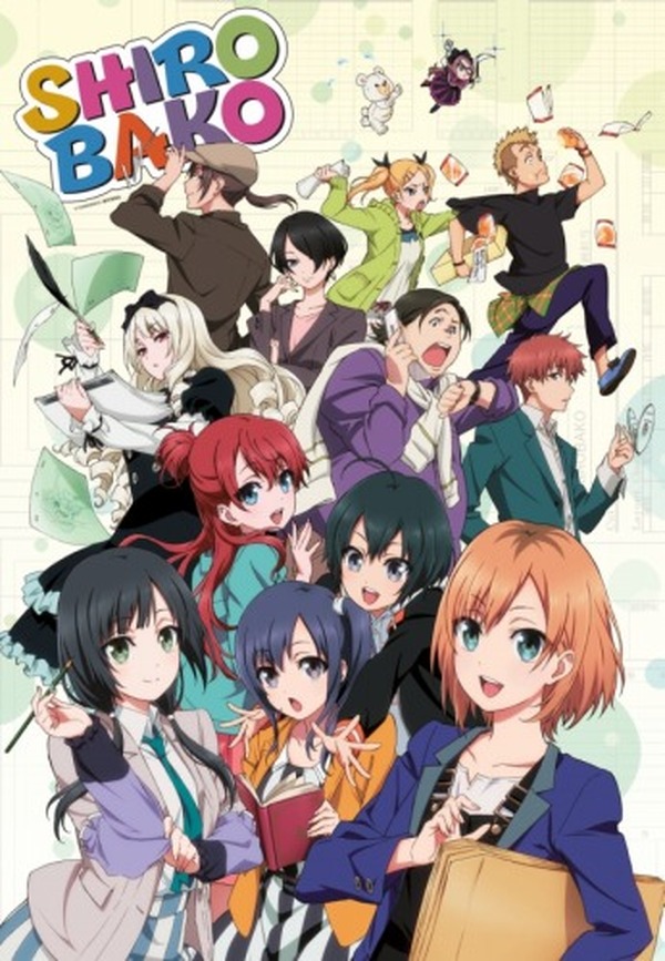 SHIROBAKO」BDプレミアムBOX発売決定 劇中劇の絵コンテや新規コメンタリーも | アニメ！アニメ！