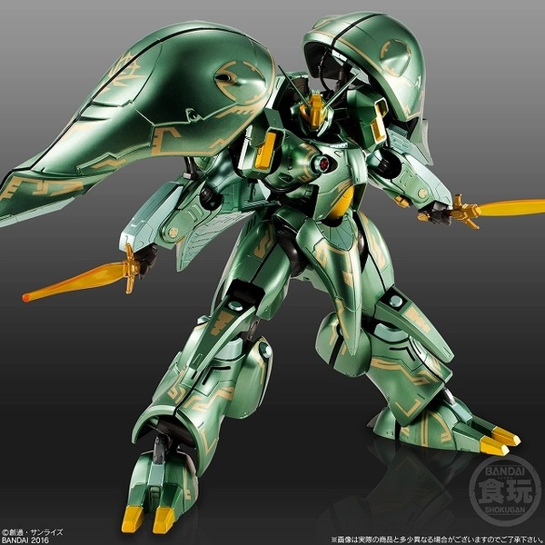 ガンダムZZ」クィン・マンサが約200mmの巨大食玩に 価格は約2万円