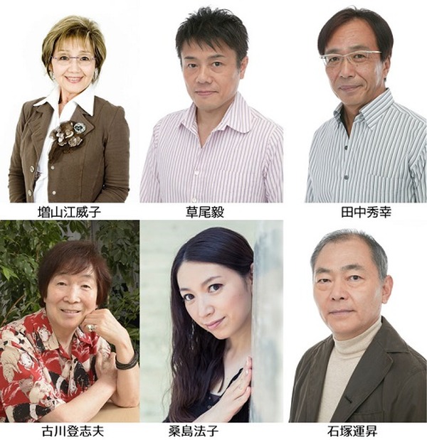 声優ラジオドラマ 青山二丁目劇場 増山江威子 草尾毅 石塚運昇 古川登志夫ほか出演決定 アニメ アニメ