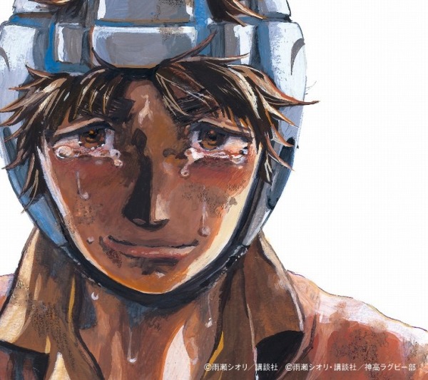 横須賀が舞台、人気ラグビー漫画「ALL OUT!!」展 横高ラグビー部モチーフに - 横須賀経済新聞 【アニメ化】ALL OUT!! オールアウト 全巻セット 完結 ラグビー 漫画