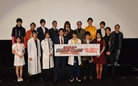 映画「仮面ライダー平成ジェネレーションズ」東映特撮ファンクラブで舞台挨拶を配信 画像