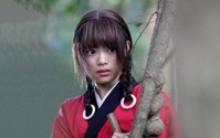 映画「無限の住人」19歳の注目女優・杉咲花の劇中カット初公開 画像