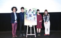 「セイレン」先行上映会に田丸篤志、佐倉綾音が登壇 奥華子はOPテーマを初披露 画像