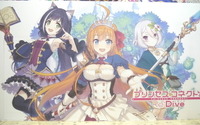 「グラブル」「ウマ娘」などCygamesブースには最高のコンテンツが揃う【AJ2017】 画像