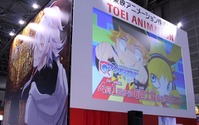 「マジンガーZ」から「ポッピンQ」まで 豊富な作品が並ぶ東映アニメーションブース【AJ2017】 画像