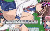 アニメ第二期開始記念『咲 -Saki- Portable』がベスト版になって再登場 画像