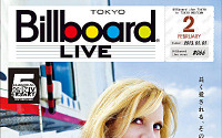 バルタン星人と仏ポップスの女王シルヴィ・バルタンがコラボ　Billboard Live News誌で 画像