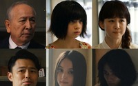 映画『東京喰種 トーキョーグール』第3弾キャスト発表、喫茶店「あんていく」メンバーが判明 画像