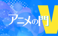 「3DCG」と「手描き」の本質的違い、そこから生じる長所短所とは 藤津亮太のアニメの門V 第23回 画像