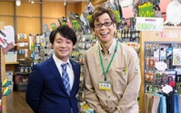 山寺宏一×濱田岳 “Wハマちゃん”が共演「釣りバカ日誌 Season2」 画像