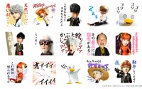 映画「銀魂」LINEスタンプが登場 実写キャスト陣が集結 画像