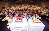 i☆Ris 結成5周年記念ライブ 2800人のファンを動員 11月にはデビュー5周年ライブも 画像