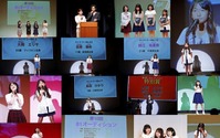 新人声優発掘「81オーディション」8月1日開催、LINE LIVEにて生中継配信決定 画像