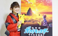 「劇場版ポケットモンスター キミにきめた！」松本梨香インタビュー ポケモンが皆の帰ってこられる場所でありたい 画像