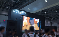 AbemaTV、夏コミでは企業ブースにて大型ディスプレイを設置【コミケ92】 画像