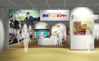 「東京アニメセンター」が市ヶ谷・DNPプラザに移設 10月28日に新規オープン 画像