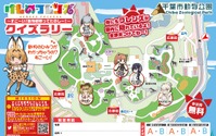 「けものフレンズ」千葉市動物公園とコラボ、クイズラリーやオリジナルグッズも 画像