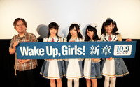 「Wake Up,Girls！ 新章」ダンスパートがCGに メンバー本人のモーションキャプチャーを使用 画像
