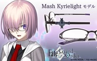 「Fate/Grand Order」マシュの“眼鏡”が発売！ 盾＆フォウくんがポイント 画像