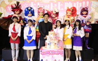 映画「プリキュアアラモード」初登場・観客動員数1位に！ 大ヒット舞台挨拶でお祝い 画像