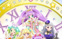 「プリティー」新シリーズ始動の裏で… “らぁらとの別れがつらい”「プリパラ」終了惜しむ声 画像