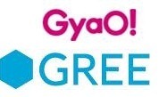 GyaOとグリー　アニメ製作投資のコンテンツファンド設立　ヤフーとアニメビジネス推進 画像