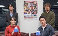 【AnimeJapan 2018をもっと楽しむために】声優の藤田茜&鈴木崚汰、AnimeJapan 2018総合プロデューサーが見どころと楽しみ方を伝授 画像