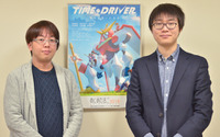 あにめたまご作品「TIME DRIVER」フル作画ロボットアニメで伝える「アニメの楽しさ」山元監督×加納Pインタビュー 画像