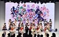 アイドルプロジェクトの