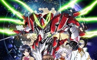 「革命機ヴァルヴレイヴ」　放送スタートは4月11日MBSから　異色のスタッフも発表 画像