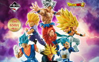 「ドラゴンボール」一番くじ最新作　