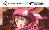 「SAO ガンゲイル・オンライン」スクワッド・ジャムが