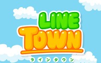 LINEがアニメになって夕方テレビに登場　「LINE TOWN（ラインタウン）」4月3日スタート 画像