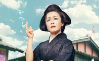 実写「銀魂2」“お登勢”役は名女優・キムラ緑子、煙を吹かすキャラビジュアルが貫禄たっぷり！ 画像