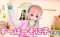 「すーぱーそに子」バーチャルYouTuberデビュー！ 「がんばらなくちゃ、いけないのです...」 画像