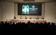 アニメ「イングレス」はナイアンティックCEO熱望で実現！フジテレビ「+Ultra」 米国で発表会 画像