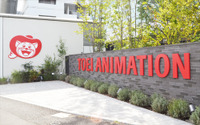 東映アニメーション、新施設「東映アニメーションミュージアム」を7月28日よりオープン 画像
