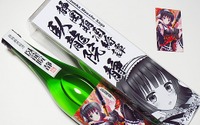 人気キャラの“萌え酒”扱う「鈴木酒店」が海外進出へ、“萌え×日本酒”を全世界へ発信 画像