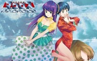 30周年記念TV「マクロス」BD Complete Edition　5月25日発売　豪華特典に注目 画像