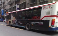 「HK／変態仮面」が台湾を走る　週末興収トップ3でスタート 画像