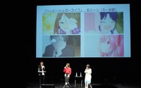 「ハッピーシュガーライフ」花澤香菜＆久野美咲のトークは現実でも“あまあま”？ 京まふ2018ステージレポ 画像