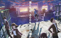 谷口悟朗監督の最新作「revisions」PV公開！ 追加キャストに櫻井孝宏ら「これぞ今のリアルなヒーロー像」 画像