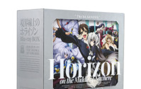 「境界線上のホライゾン」初のBD-BOX化！アニメ全話に加え新作アニメや書き下ろし小説も同梱 画像