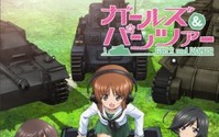 自衛隊も全面協力、「ガールズ&パンツァー」 が大洗町でイベント　新千歳空港 でも 画像