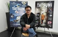 辰巳ヨシヒロの半生が描くアニメーション　E・クー監督「TATSUMI」　京都で8月24日から 画像