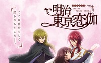 KENNさんお誕生日記念！一番好きなキャラは？ 3位「めいこい」菱田春草、2位「遊戯王」遊城十代、1位は… 画像