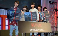 木村良平、東山奈央、森田成一ら語る“ネトフリアニメ”新作の見どころ＆制作秘話は？【AJ2019】 画像