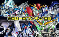 「ガンダム」シリーズの“音楽”に迫る8時間超え特番　NHK「今日は一日“ガンダム”三昧」放送決定！ 画像