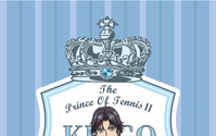 「新テニスの王子様」フレグランス第2弾が発売決定！跡部景吾、忍足侑士、宍戸亮ほか全9種 画像