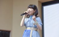 東山奈央、2ndアルバム発売記念イベントで4曲熱唱！「みんな『うぉーうぉー』してくれますか？」 画像